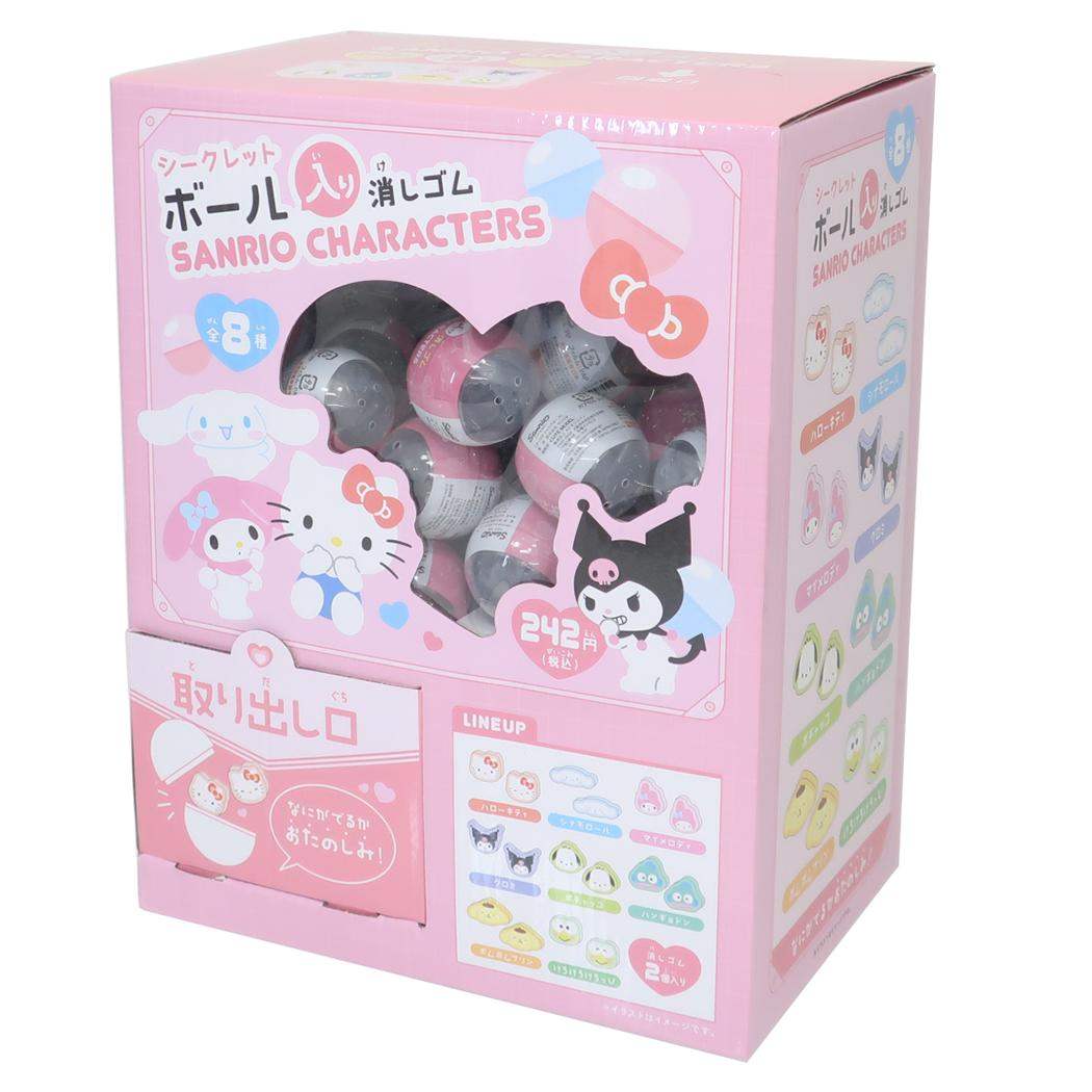 楽天市場】サンリオキャラクターズ 消しゴム ブロック消しゴム全