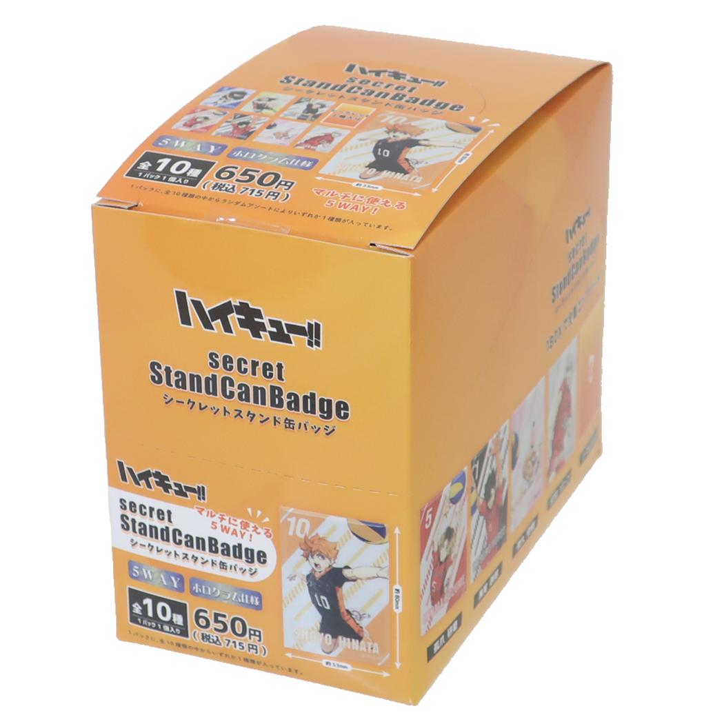 楽天市場】ハイキュー 缶バッジ ホログラム カンバッジ 天童覚 白鳥沢