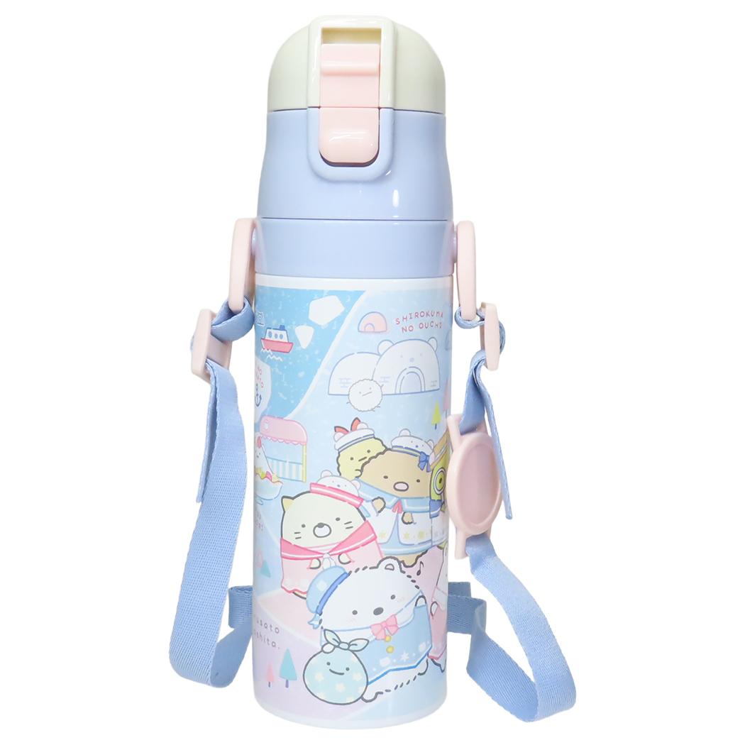 すみっコぐらし保冷水筒