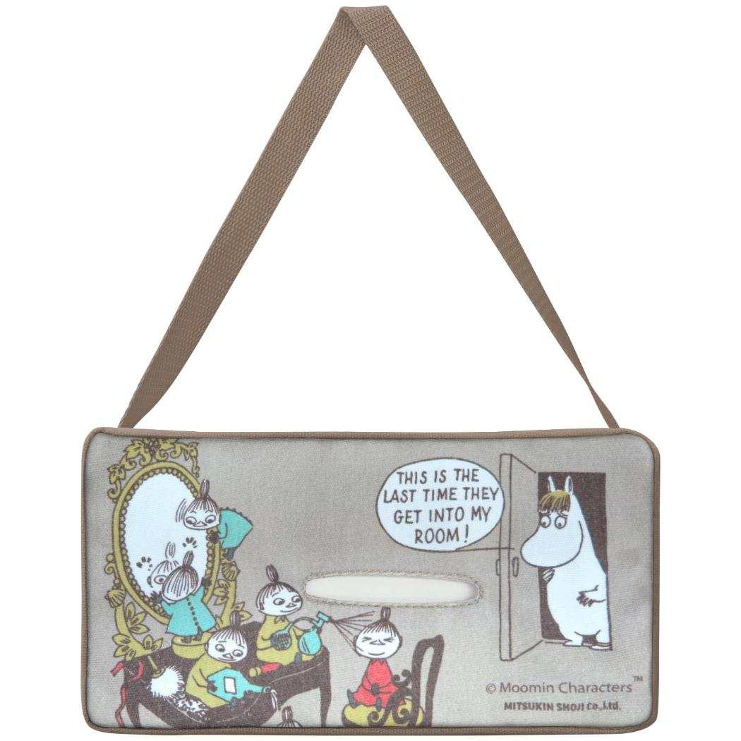 オーダー終了！マリメッコティッシュカバー☆北欧ムーミンIKEAリサラーソン 楽天市場】[公式] MOOMIN ムーミン 合皮ティッシュボックス
