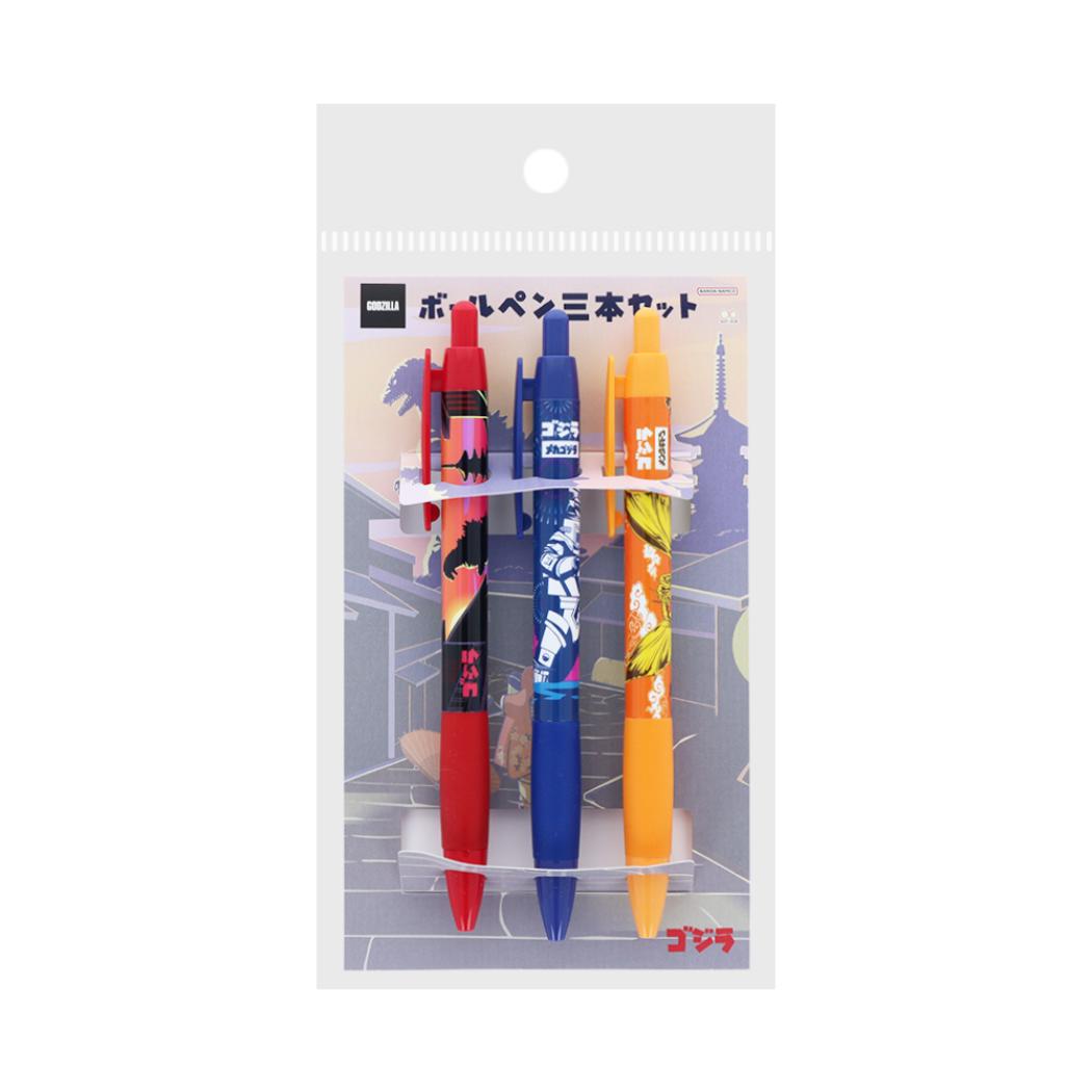 ゴジラ モスラ ガメラ 劇場版限定ボールペンセット 14本 文具/ペン(並び順：商品名)／ゴジラ・ストア | GODZILLA STORE