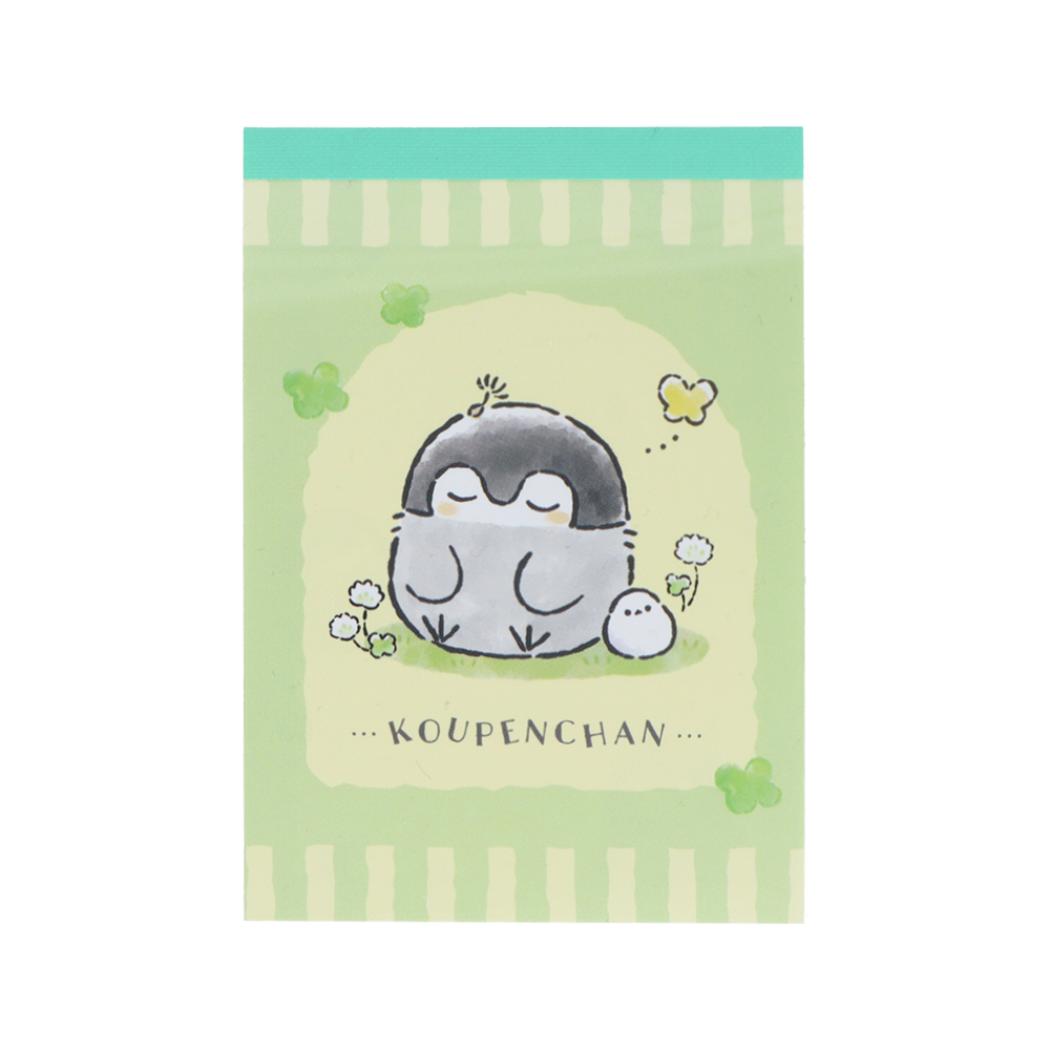 楽天市場】コウペンちゃん 文房具セット 4点文具セット 夜空 LINE