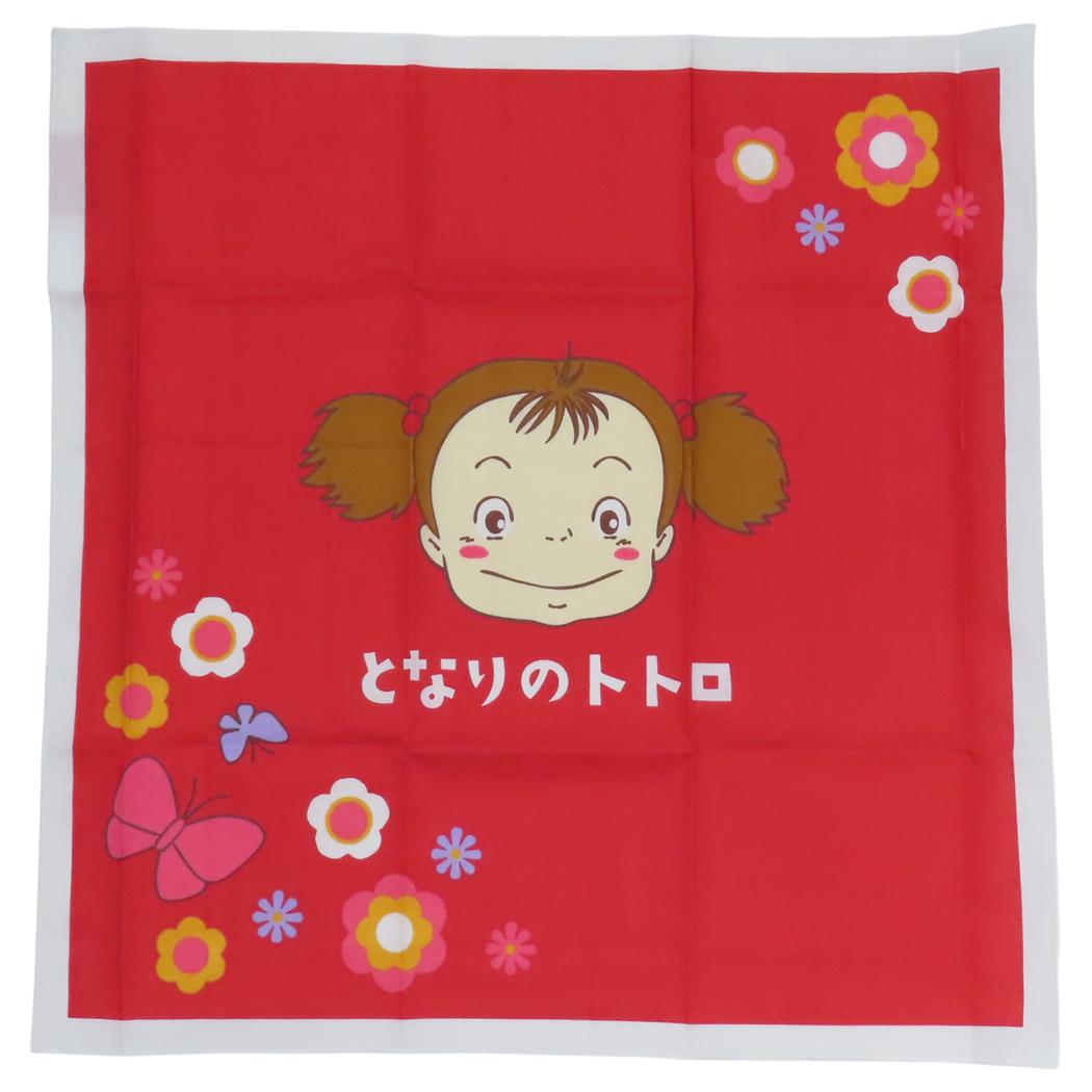 楽天市場】となりのトトロ ランチクロス メイ キッズ Studio Ghibli My