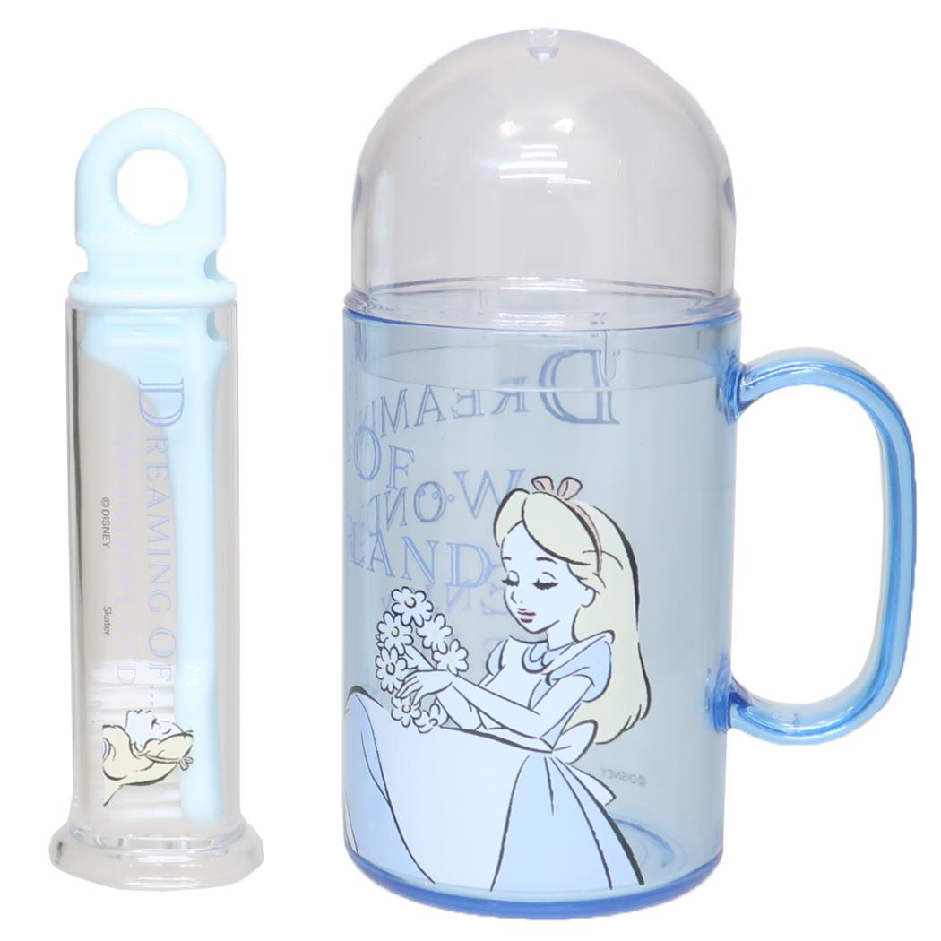 【ポイント10倍 & クーポン！】携帯デンタルキット（歯ブラシ付） 歯磨きセット ふしぎの国のアリス ディズニー スケーター 子供 歯ブラシ画像