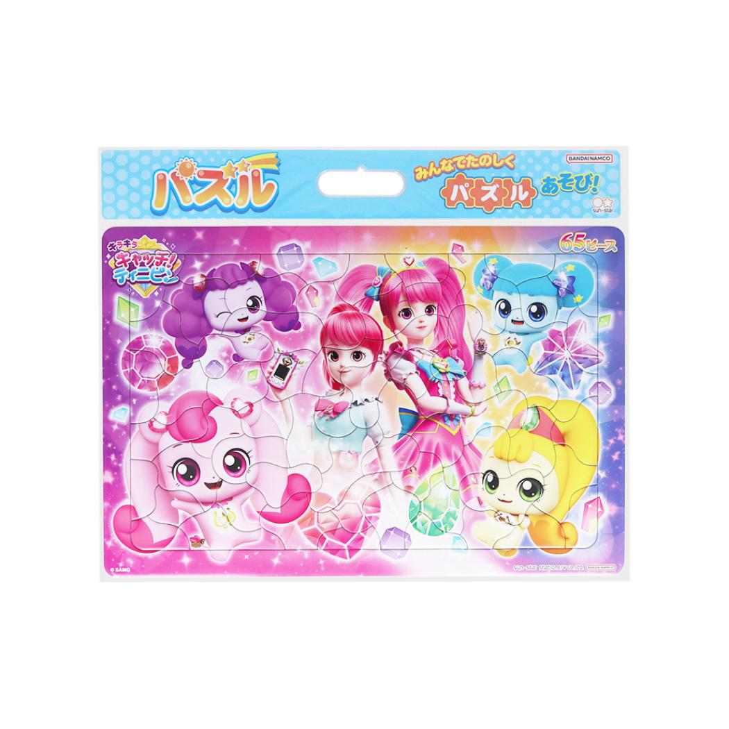 楽天市場】EM【キラキラ キャッチ！ ティニピン パズル 65ピース】日本