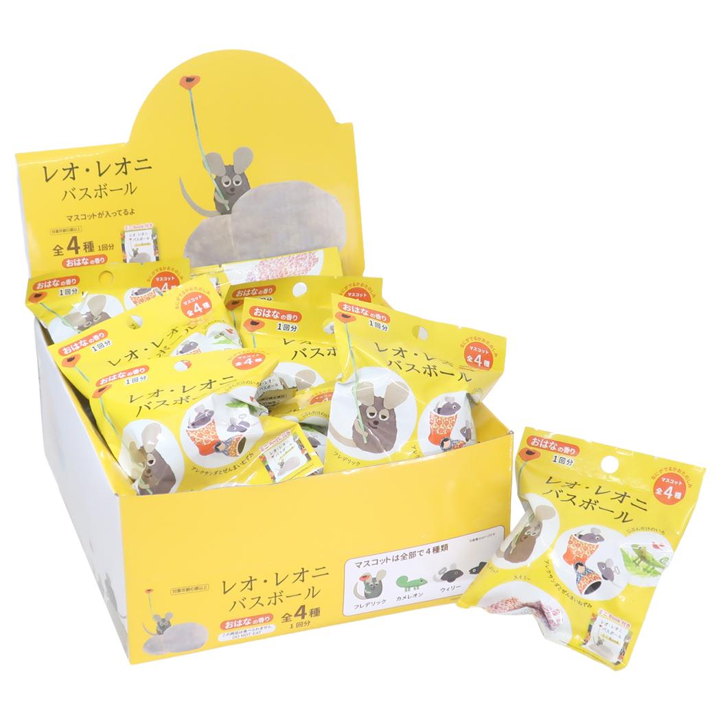 【最大1000円OFFクーポン!】LEO バスボール 20個入セット 入浴剤 レオレオニ 学研ステイフル 子供とお風呂 まとめ買い 絵本|キャラクターのシネマコレクション