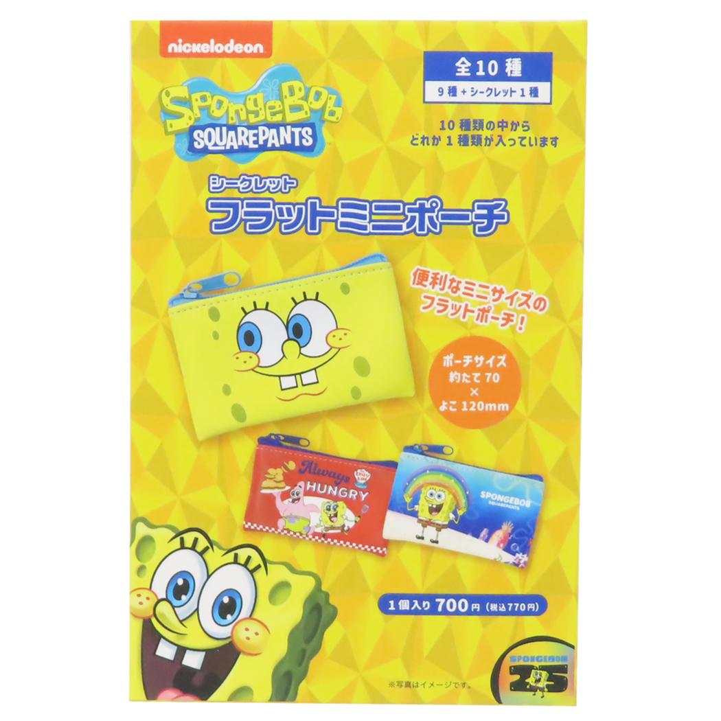 スポンジボブ　シークレット3点セット スノーグローブ PLAZAで大人気のキャラクター『SpongeBob SquarePants』のスノー