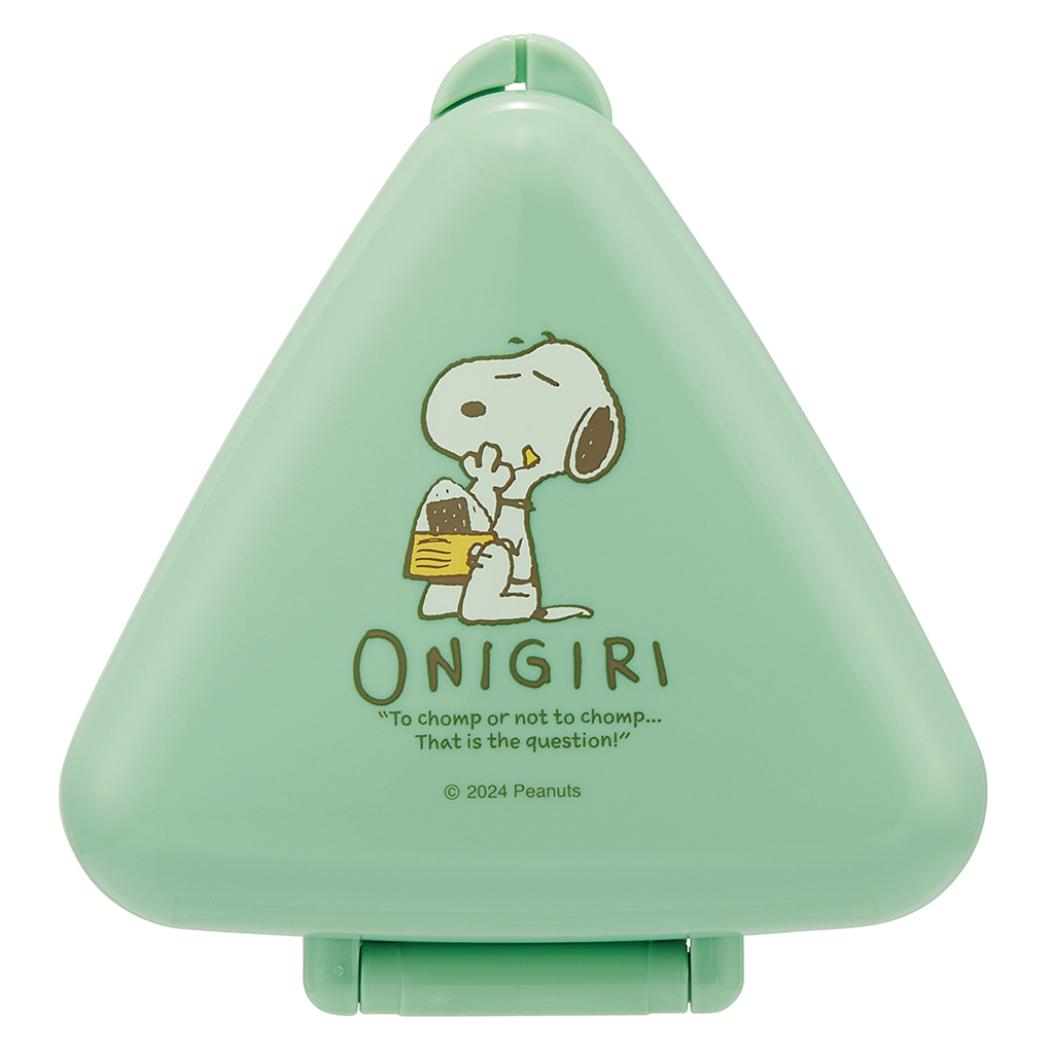 スヌーピーお弁当箱