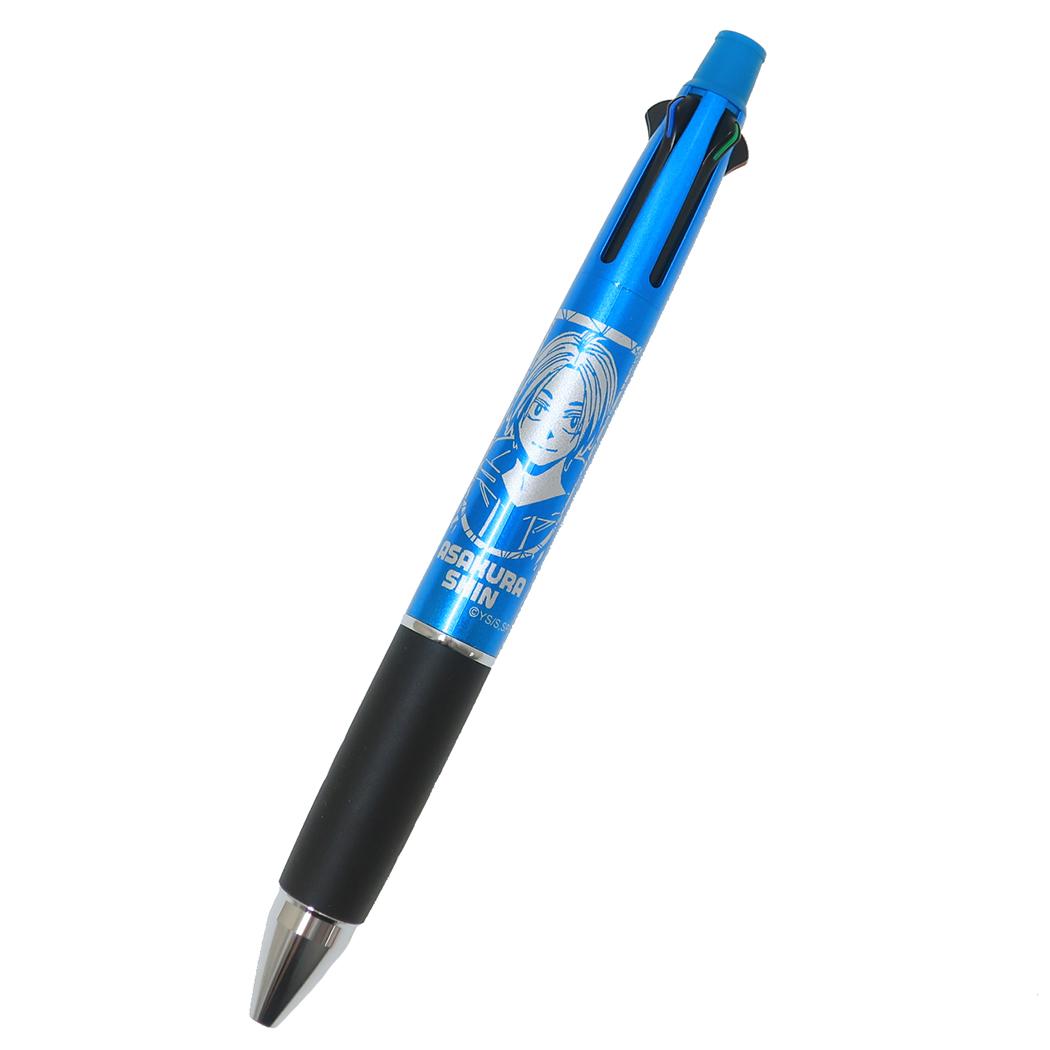 楽天市場】【ポイント10倍 & クーポン！】SAKAMOTO DAYS シャープペン