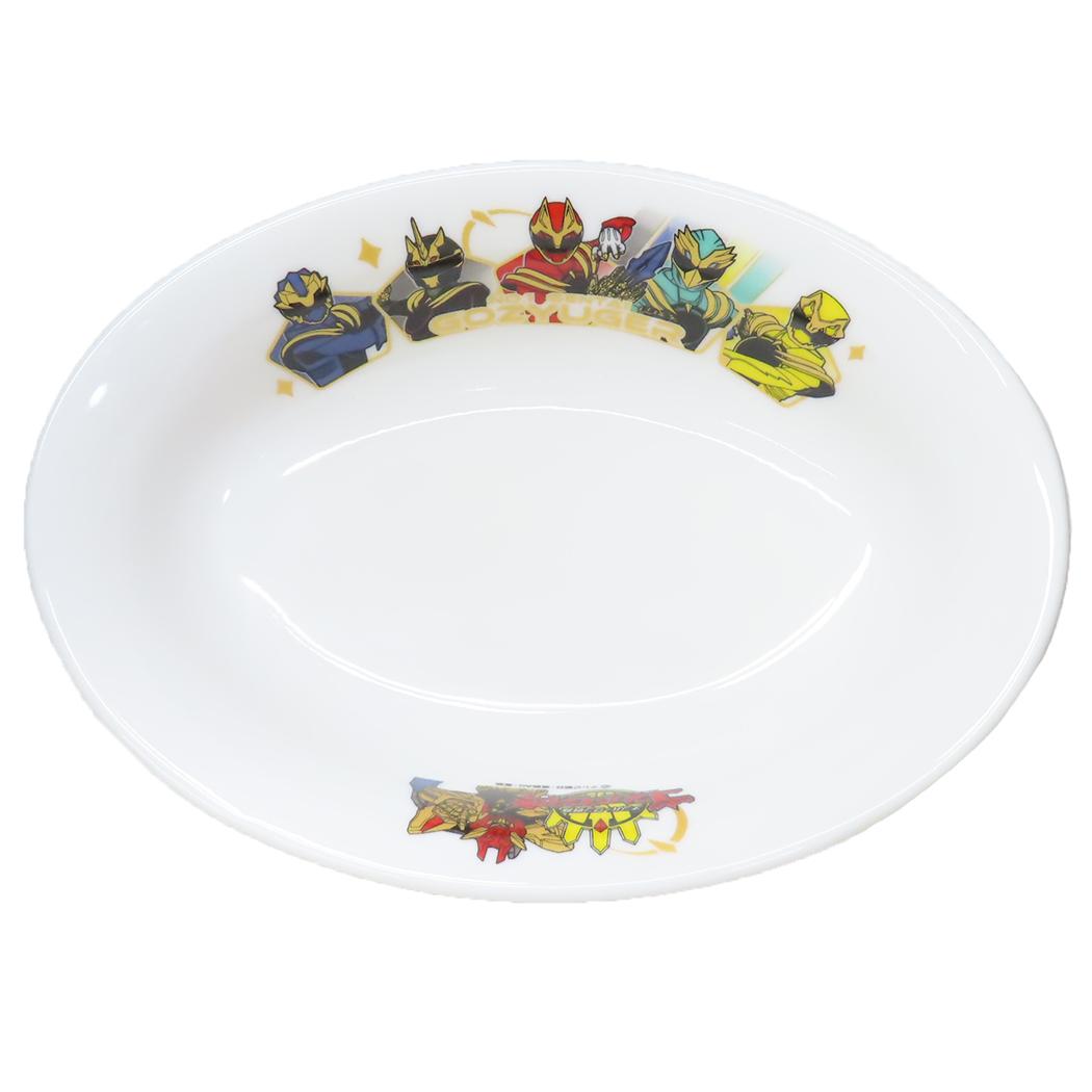 ナンバーワン戦隊ゴジュウジャー キッズ食器 カレー皿 スーパー戦隊シリーズ 金正陶器 男の子 キャラクター グッズ シネマコレクション画像