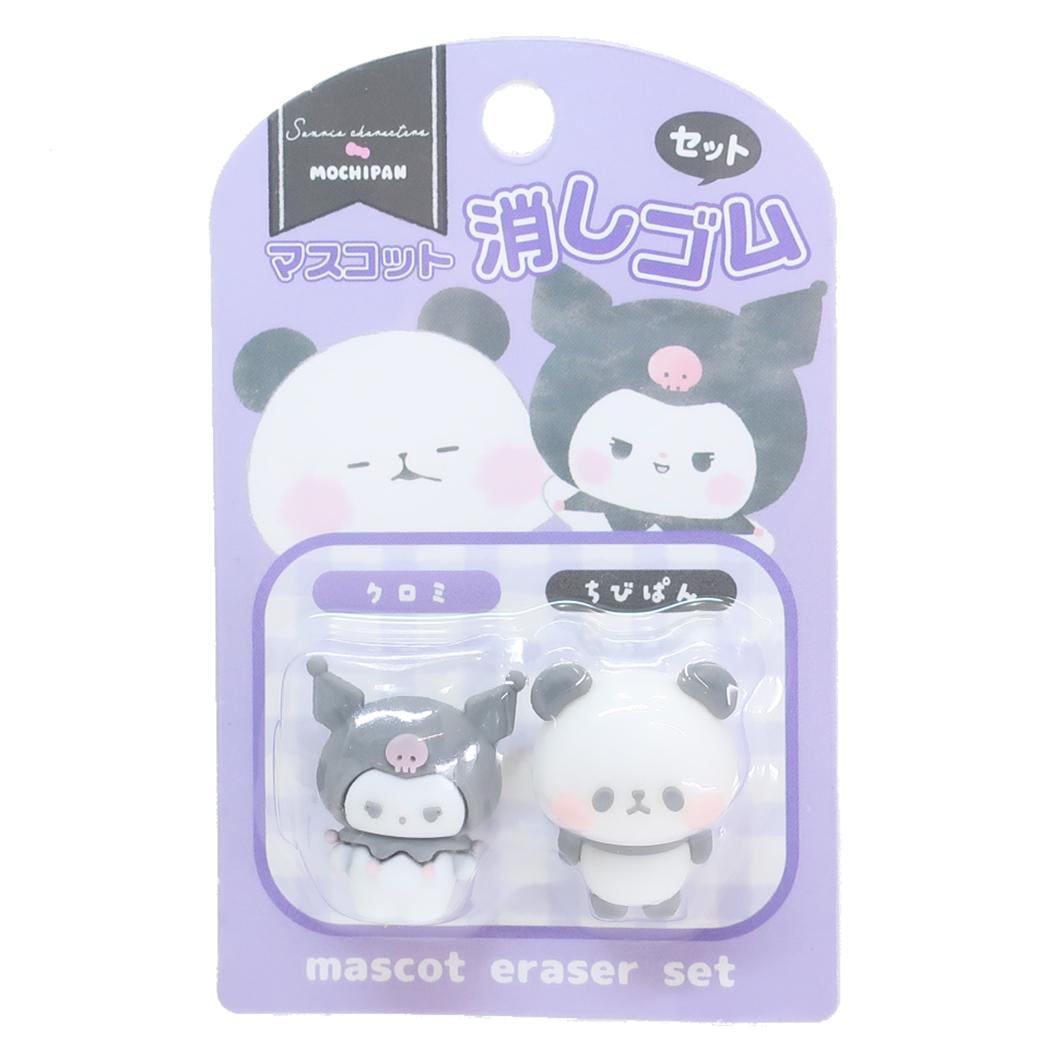 まるセット メール便】クロミ カラーマーカー マイルドライナー6色セット