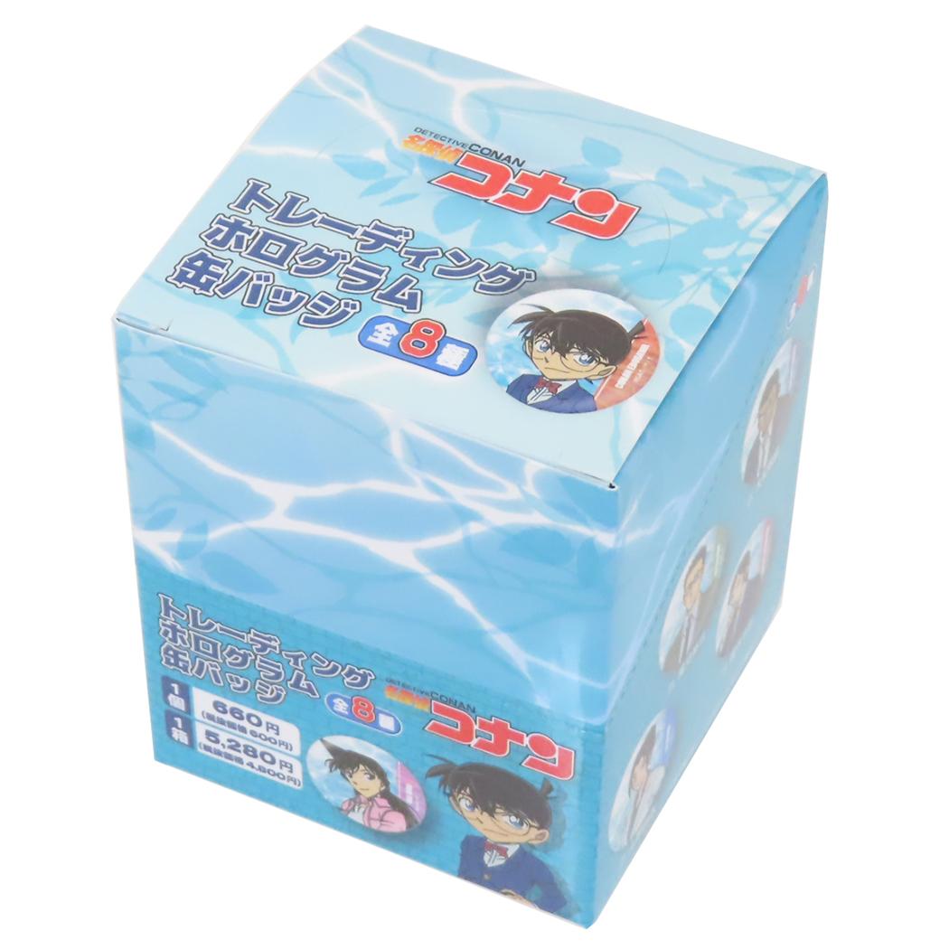 名探偵コナン 彩光キラキラ缶バッジ 灰原哀 24点セット 楽天市場】送料無料 BANDAI 彩光キラキラカンバッジコレクション