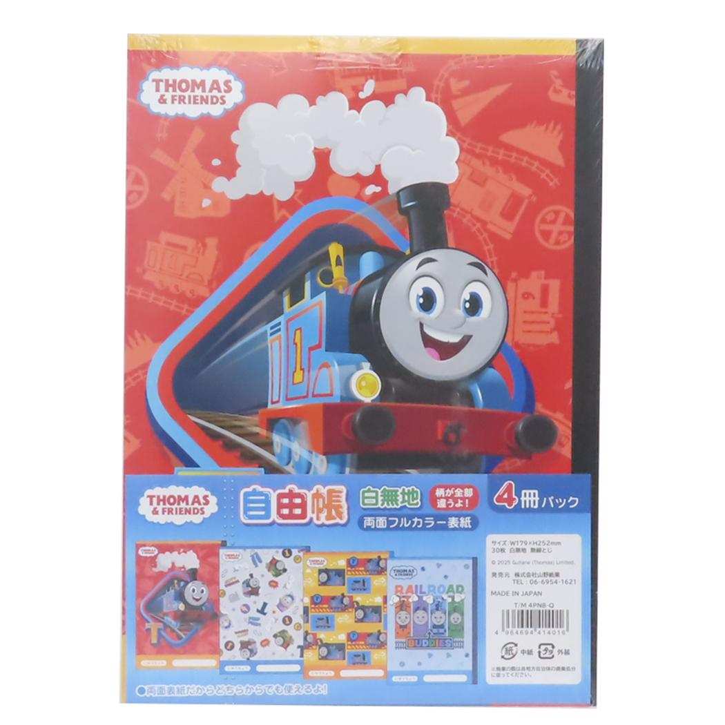 楽天市場】【ポイント10倍 & クーポン！】きかんしゃトーマス 自由帳