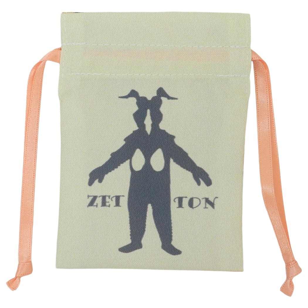 【ポイント10倍 & クーポン！】ウルトラマン ミニ巾着袋 豆巾着 ゼットン 特撮ヒーロー マリモクラフト まめきんちゃく 小物入れ キャラクター グッズ メール便可 シネマコレクション画像