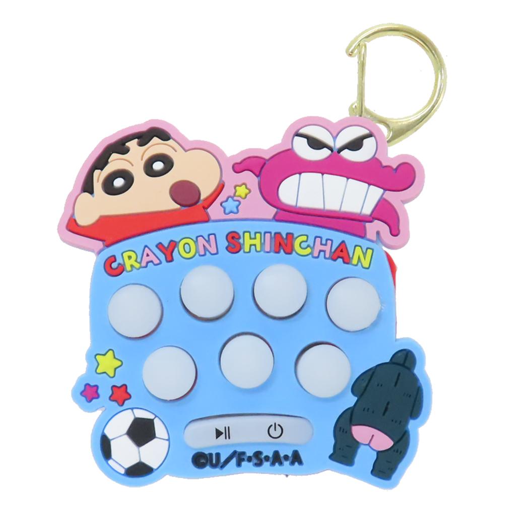 しんちゃんページ 楽天市場】クレヨンしんちゃん 早押しゲーム しんちゃん＆シロ