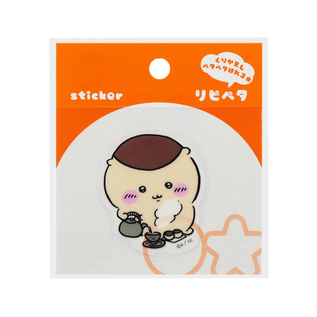 楽天市場】【くりまんじゅう】ちいかわ ぴたれすと～ぽてもふ