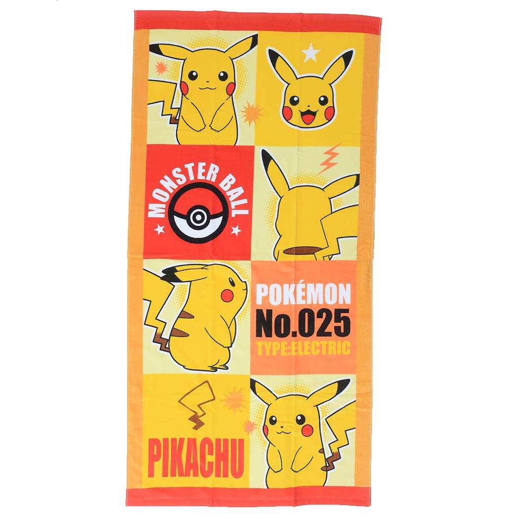ポケットモンスターバスタオル
