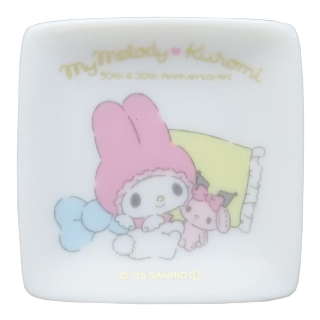 楽天市場】マイメロディ＆クロミ ミニプレート プチ角小皿 マイ