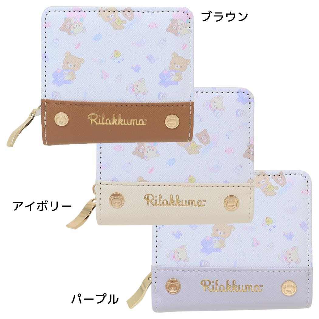 リラックマ雑貨 コラボグッズ｜Rilakkuma × TOWER RECORDS 2021 - TOWER RECORDS