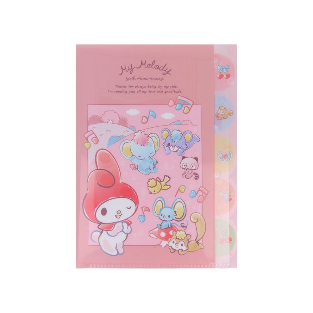 楽天市場】サンリオキャラクターズ ポケットファイル ダイカット