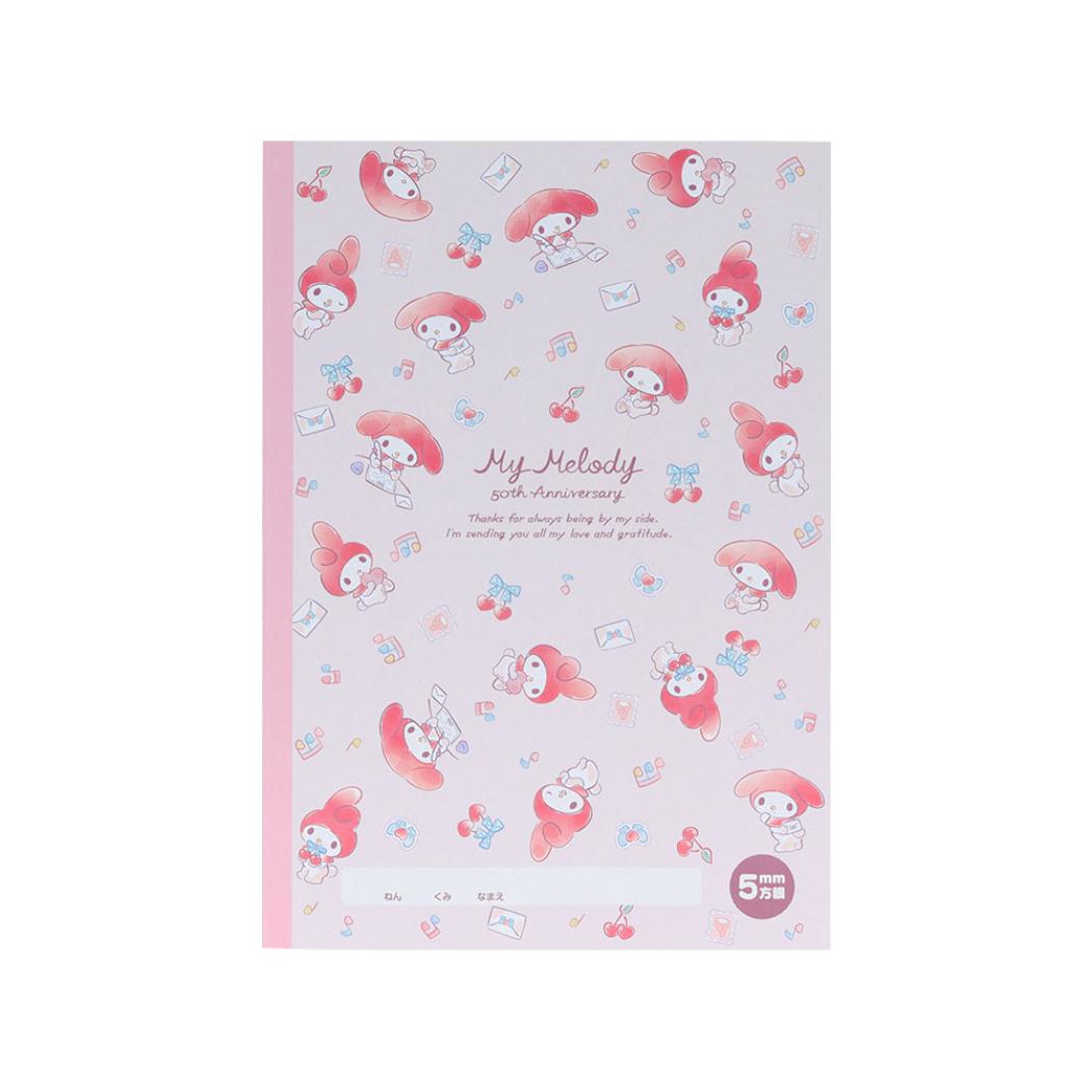 楽天市場】【12月は毎日ポイント10倍！】マイメロディ リングノート