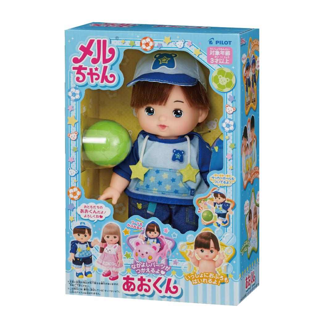 メルちゃんおもちゃ