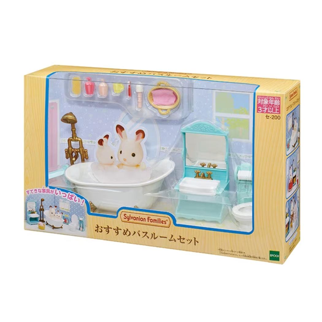 シルバニアファミリーマスコット
