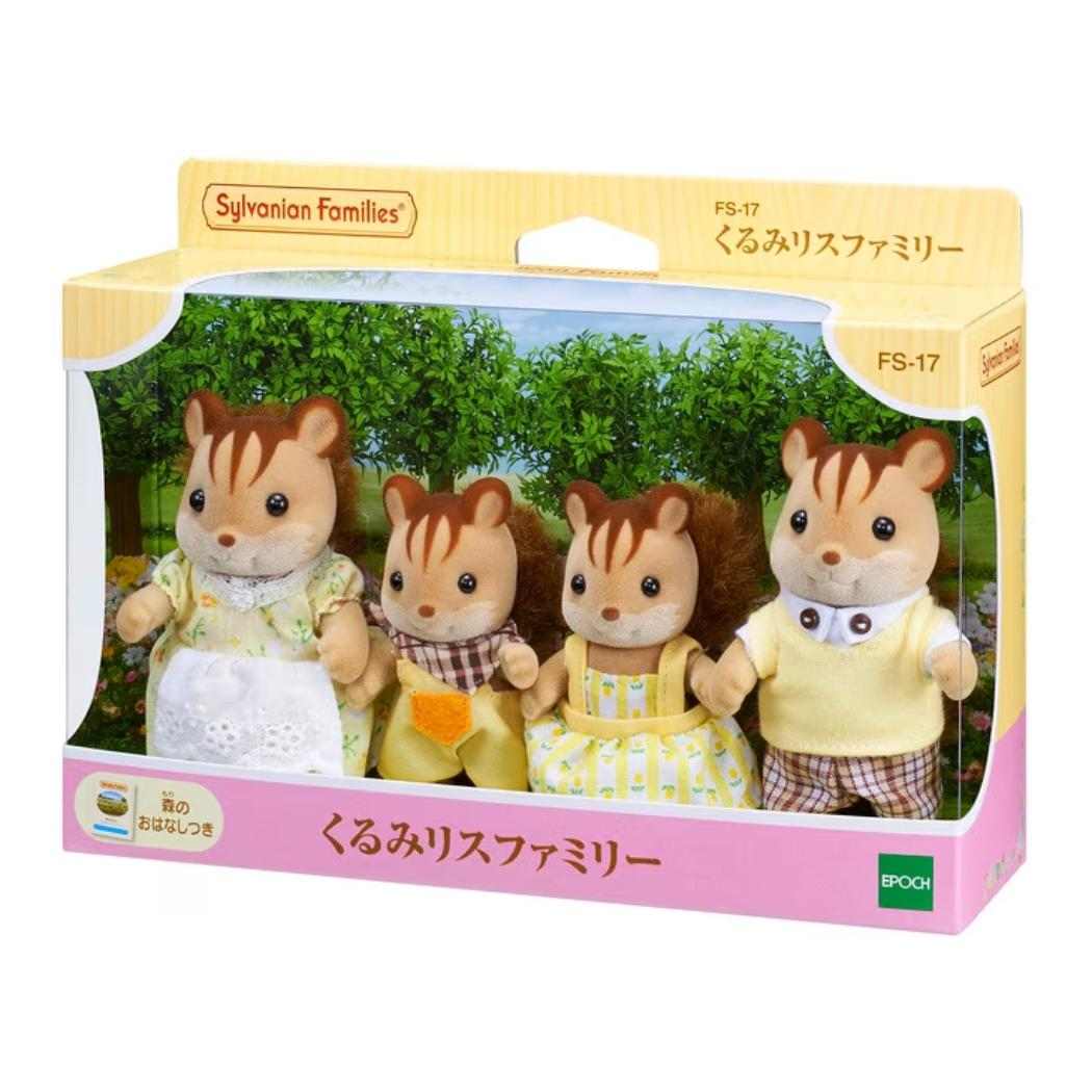 シルバニアファミリーマスコット