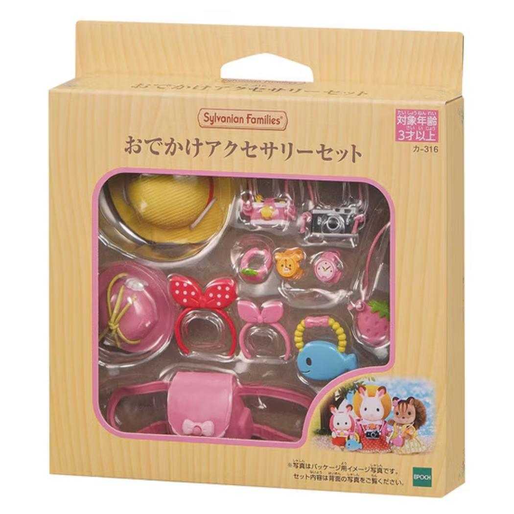 楽天市場】3.おふとん巾着（パープル） 【シルバニアファミリー