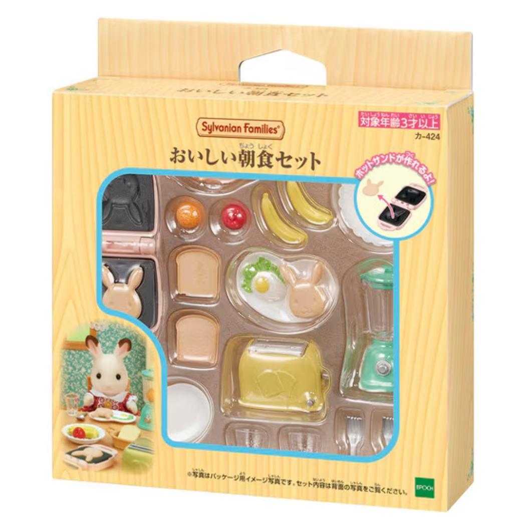 シルバニアファミリーマスコット