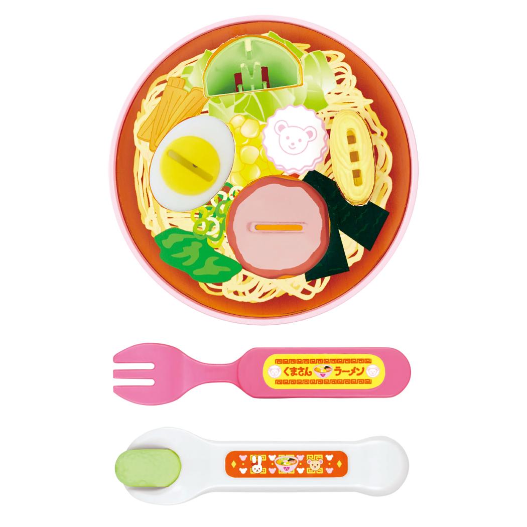 メルちゃんおもちゃ