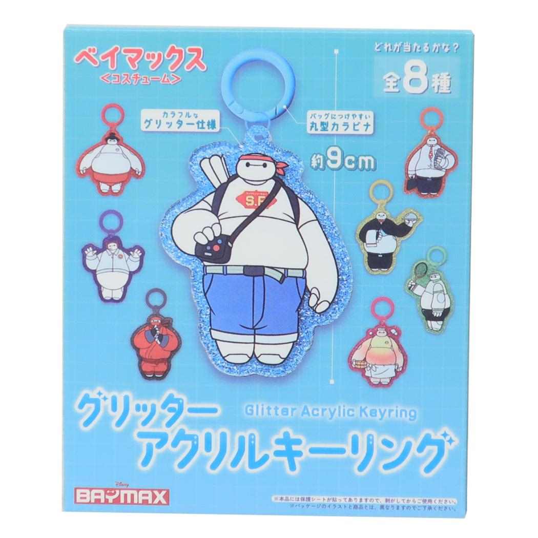 ディズニー　ピンズ　ネックコレクション 楽天市場】【取寄せ】 ディズニー Disney US公式商品 チップと