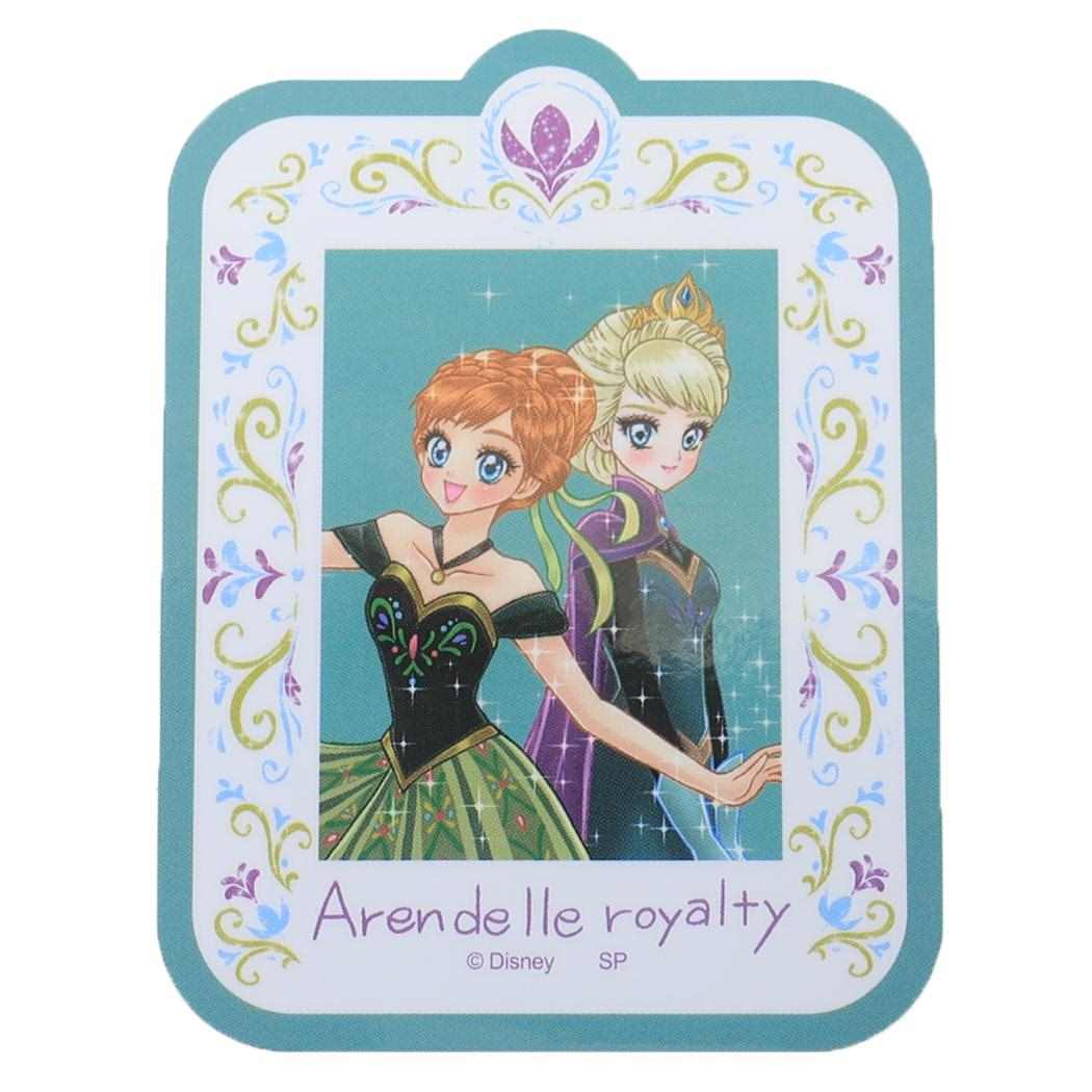 楽天市場】[公式] Disney ディズニー フローズン アート コレクション