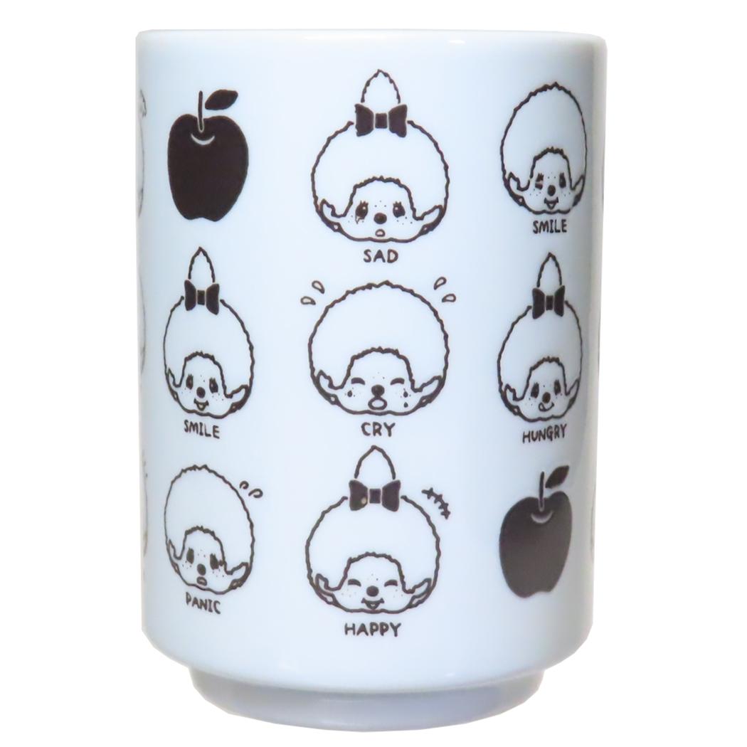 楽天市場】モンチッチ 湯呑雑貨 漢字モンチッチ もんちっち グッズ