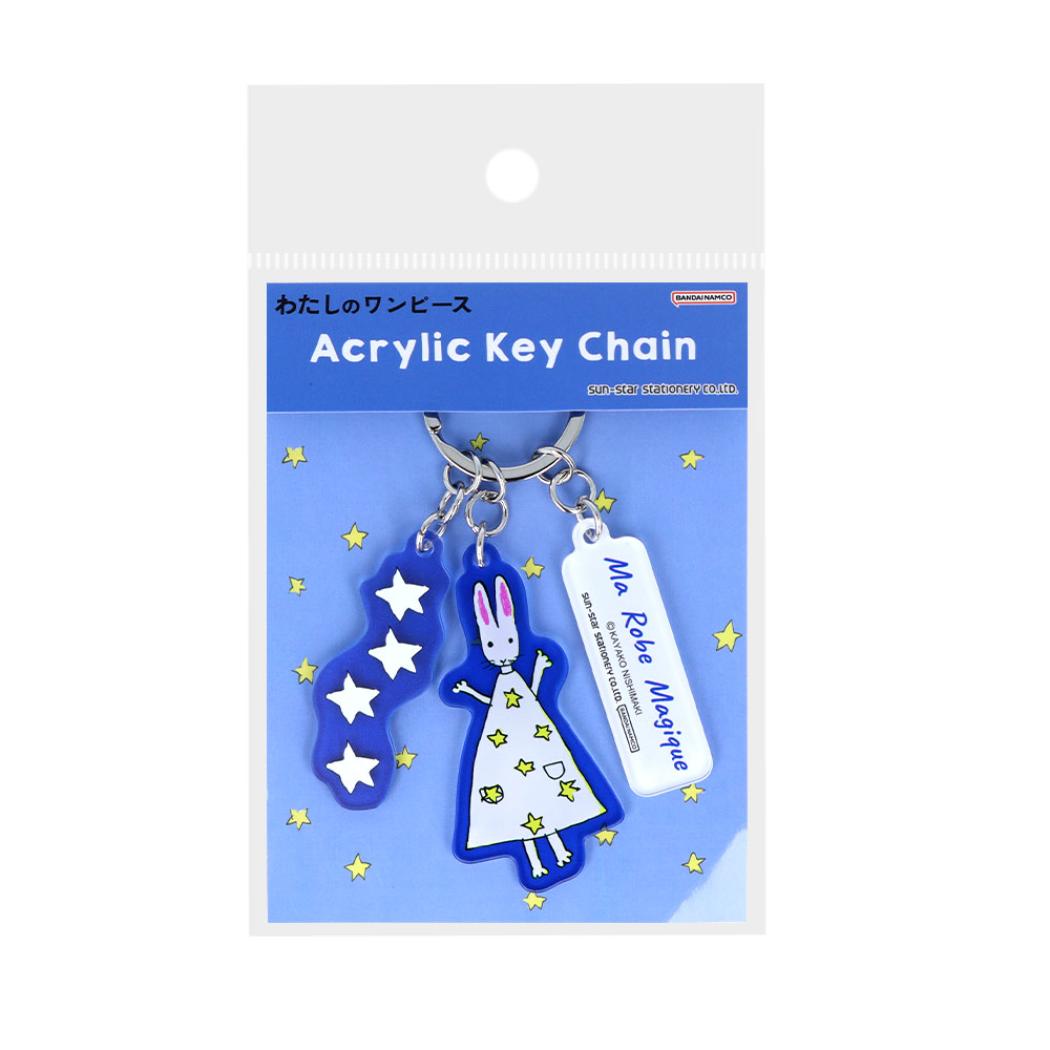 楽天市場】わたしのワンピース 3連アクリルキーホルダー 星 絵本