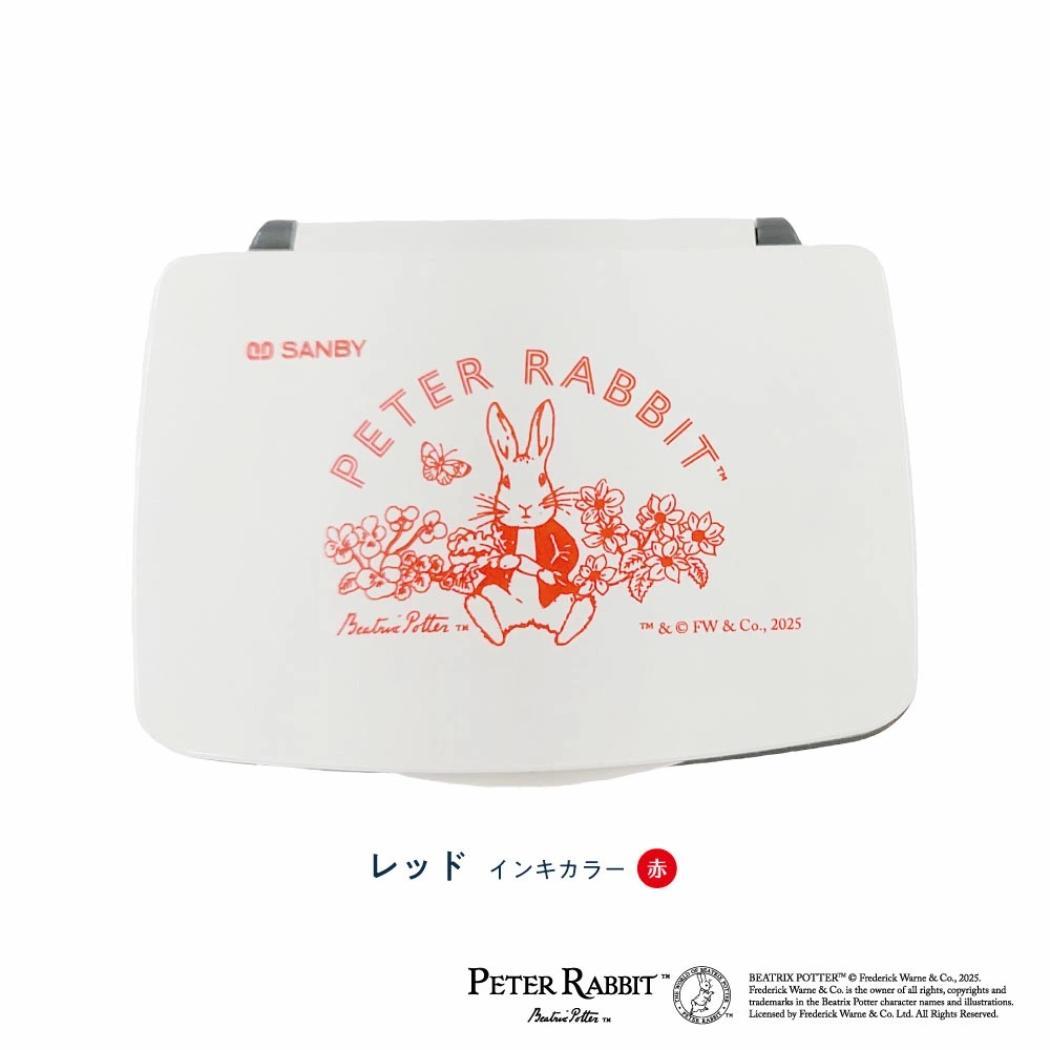 楽天市場】ピーターラビット™ スタンプパッド フタバ 黒 赤 青 インク