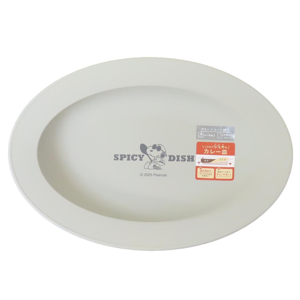 楽天市場】【ポイント10倍 & クーポン！】スヌーピー 磁器製深皿