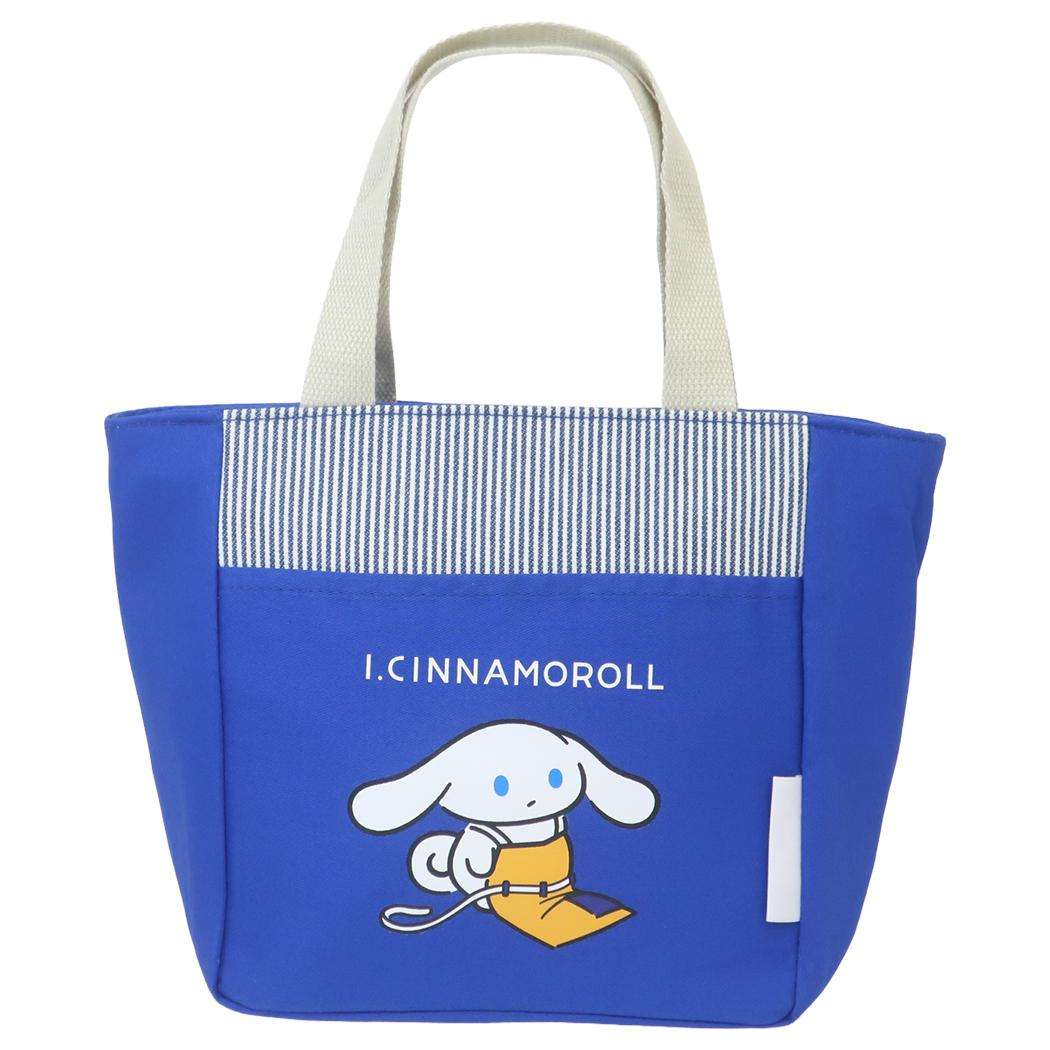 ▽mayua NEWS 非売品 ポスター、シナモン保冷バッグ ▽mayua NEWS 非売品 ポスター、シナモン保冷バッグ 不織布保冷