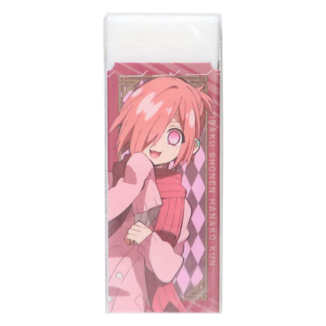 楽天市場】地縛少年花子くん グッズ キーホルダー メタルキーチェーン