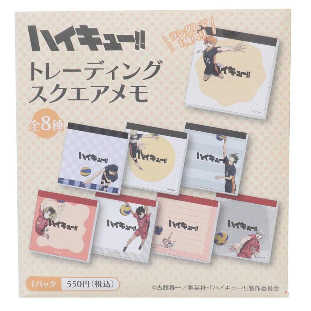 楽天市場】ハイキュー!! クリアアートボード 1BOX（24入）【ハイキュー