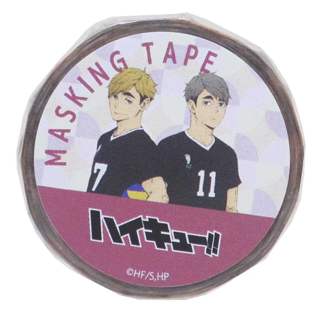 241231-1 ハイキュー マスキングテープ 241231-1 ハイキュー マスキングテープ 241231-1 ハイキュー