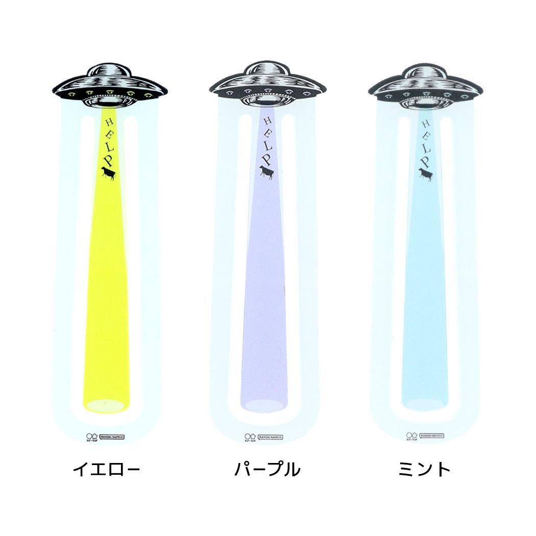 ⭐︎Saori⭐︎(確認用) 楽天市場】サンスター文具 未確認飛行栞 3カラー [M便 1/8