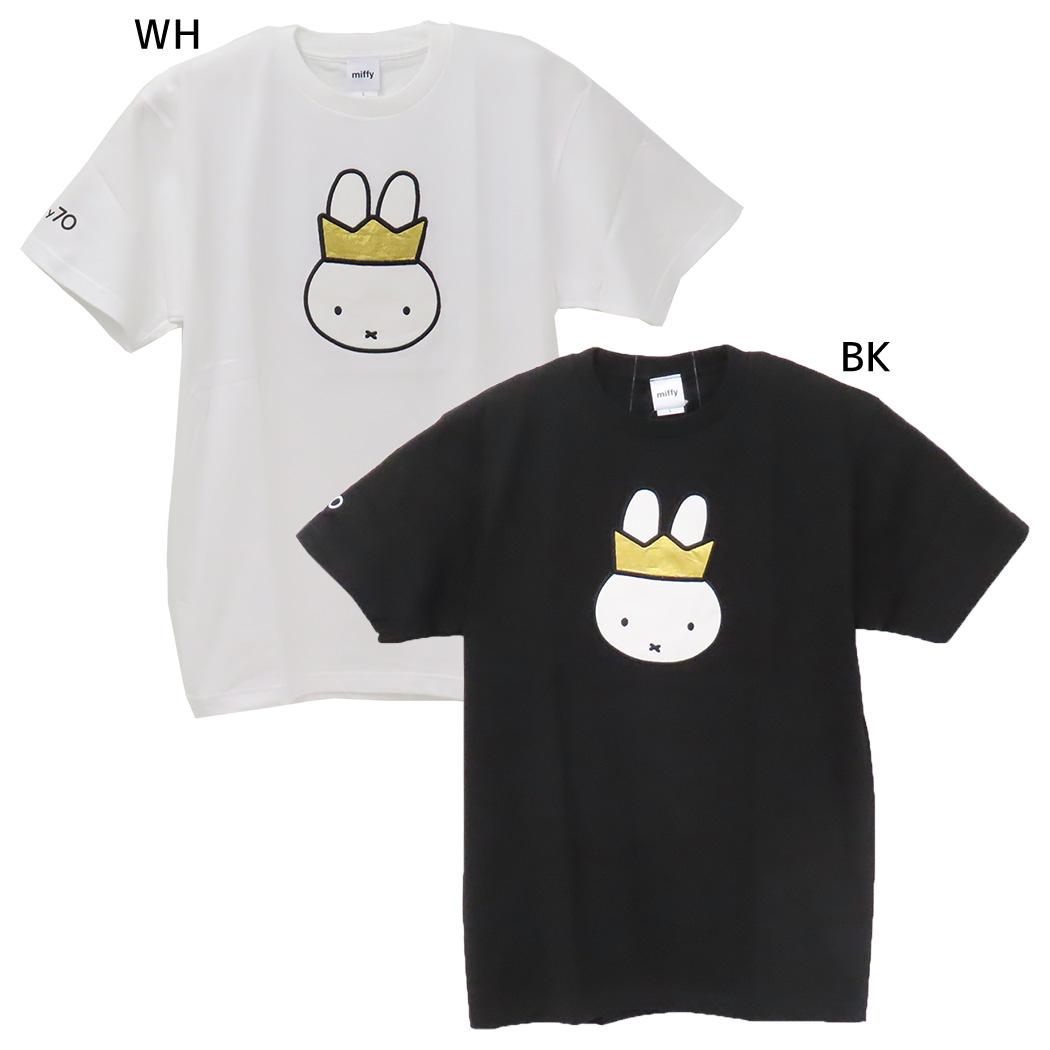 ミッフィーTシャツ miffy ミッフィー Tシャツ XSサイズ Miffy×鳥獣戯画 額縁・おばけ