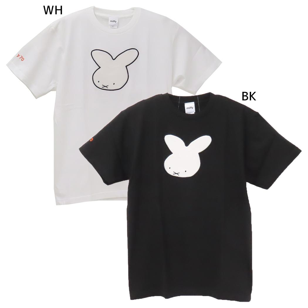 ミッフィーTシャツ miffy ミッフィー Tシャツ XSサイズ Miffy×鳥獣戯画 灰色 洋服 鳥獣