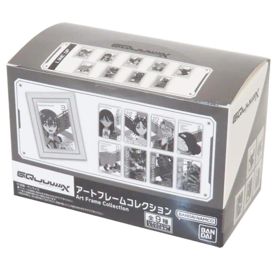 機動戦士Gundam GQuuuuuuX マグネット アートフレームコレクション 全9種 10個入セット バンダイ コレクション雑貨 まとめ買い アニメキャラクター グッズ シネマコレクション画像