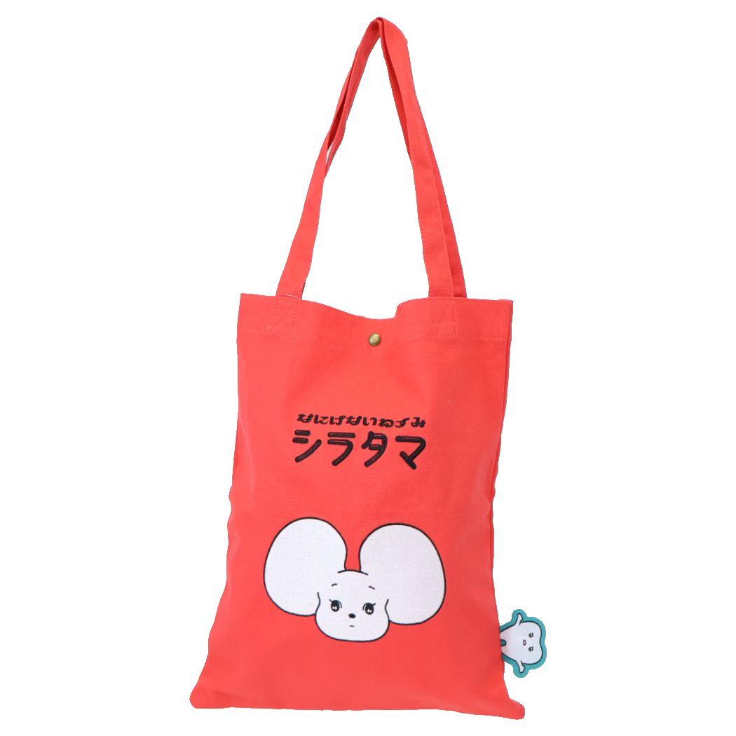 ゆ*ら様 赤ハートジャガードにシーズーアップリケバック 楽天市場】[公式] なにげないねずみ・シラタマ シラタマとロゴ