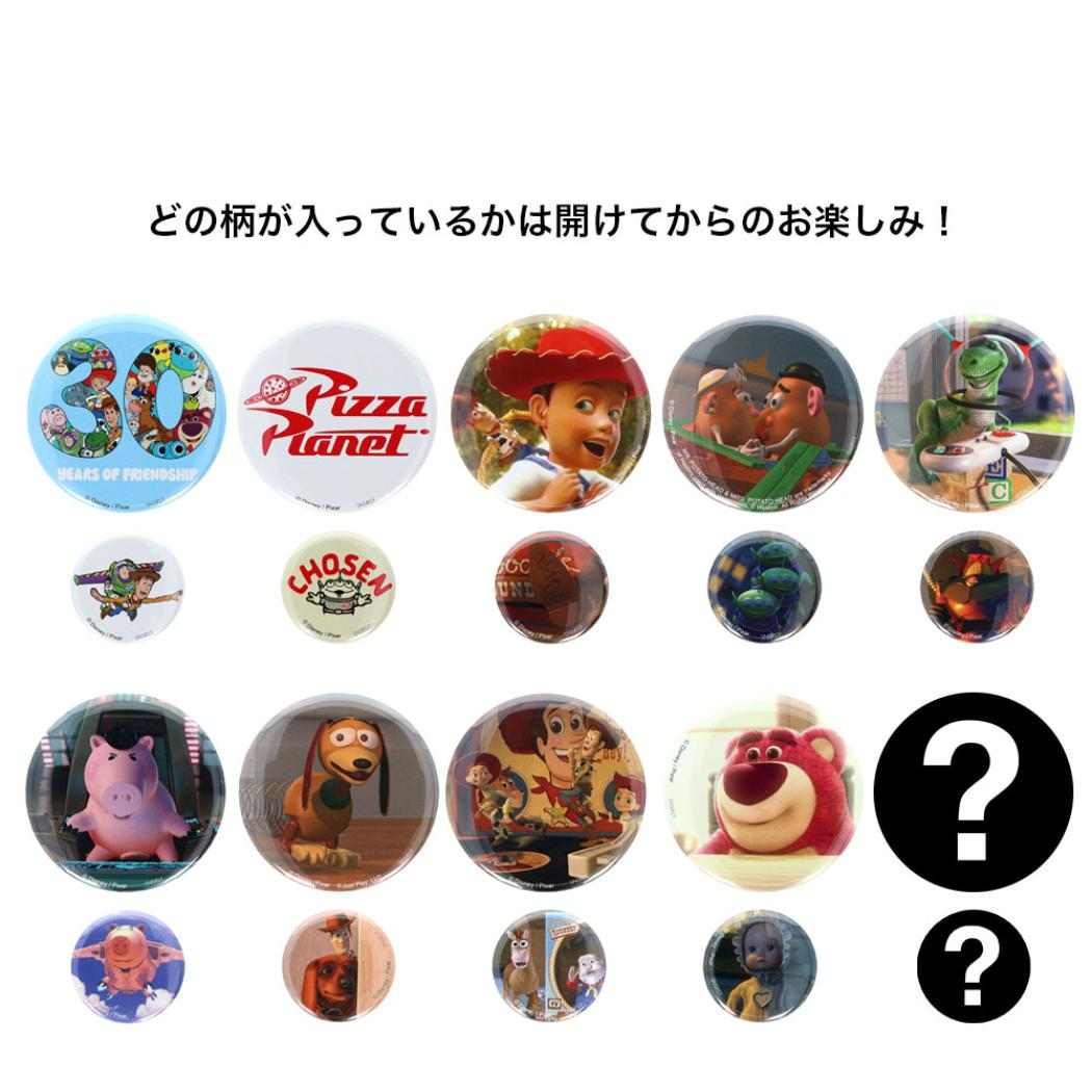 楽天市場】【ポイント10倍 & クーポン！】ミニーマウス 缶バッジ