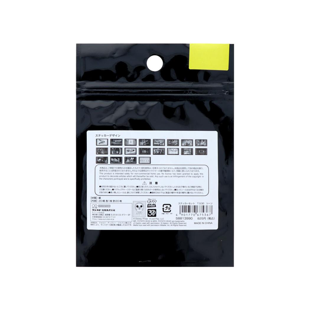 Sun-Star x Toy Story Sticker Set - Scene (30th Anniversary Edition)