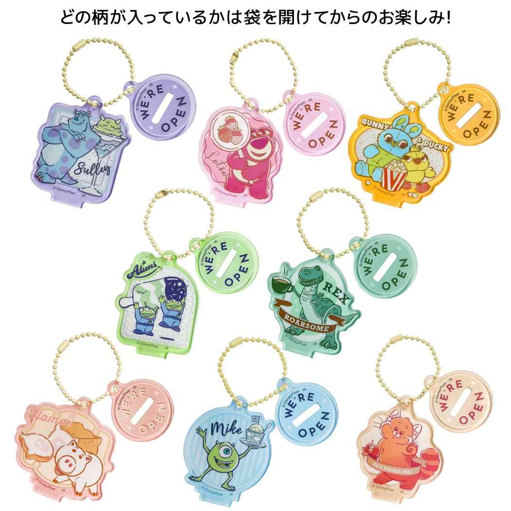 楽天市場】ディズニー キーリング ブラインドアクリル
