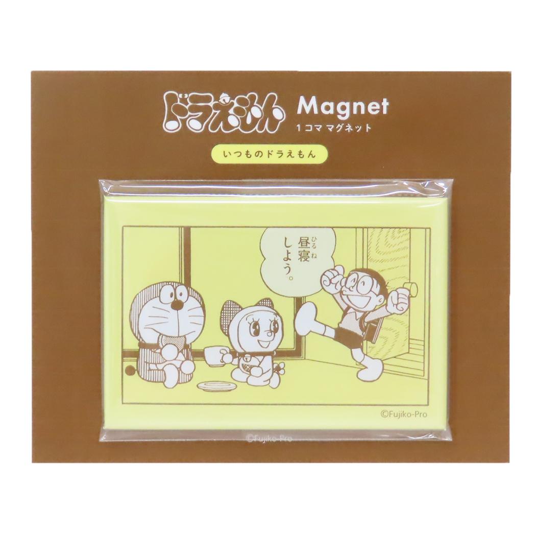 楽天市場】ドラえもん 磁石 マグネット PINK 藤子F不二雄 Green Flash